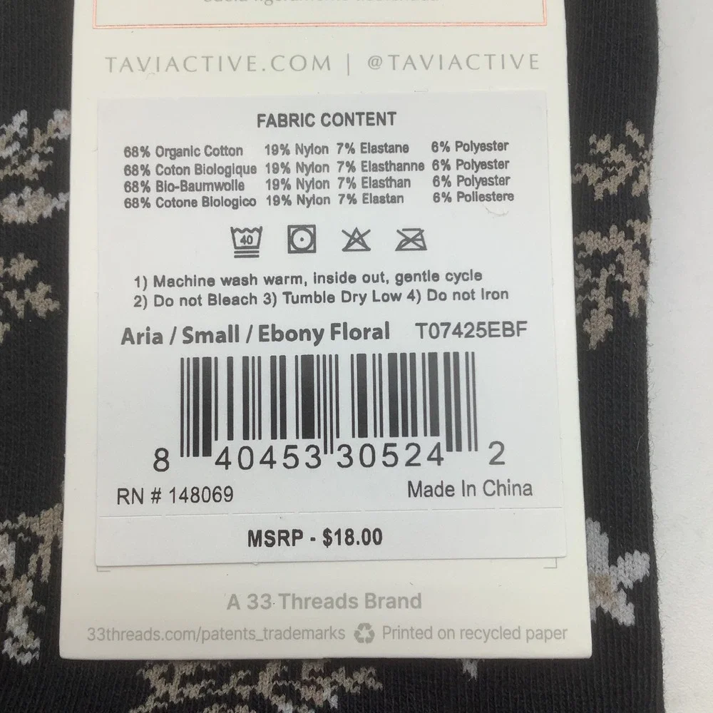 Tavi Aria Grip‎ Socks Ebony Floral Organic Cotton Non Slip Yoga Size Small New